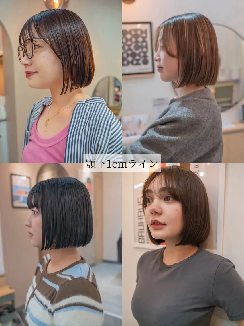 ショート カラー カット 〈ボブ〉縮毛矯正 船橋駅5分/鈴木杏美のヘアスタイル