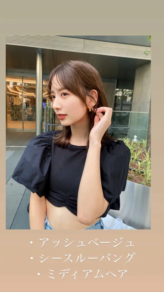 ミディアム 11万フォロワー 浜田貫太郎✨️のヘアスタイル