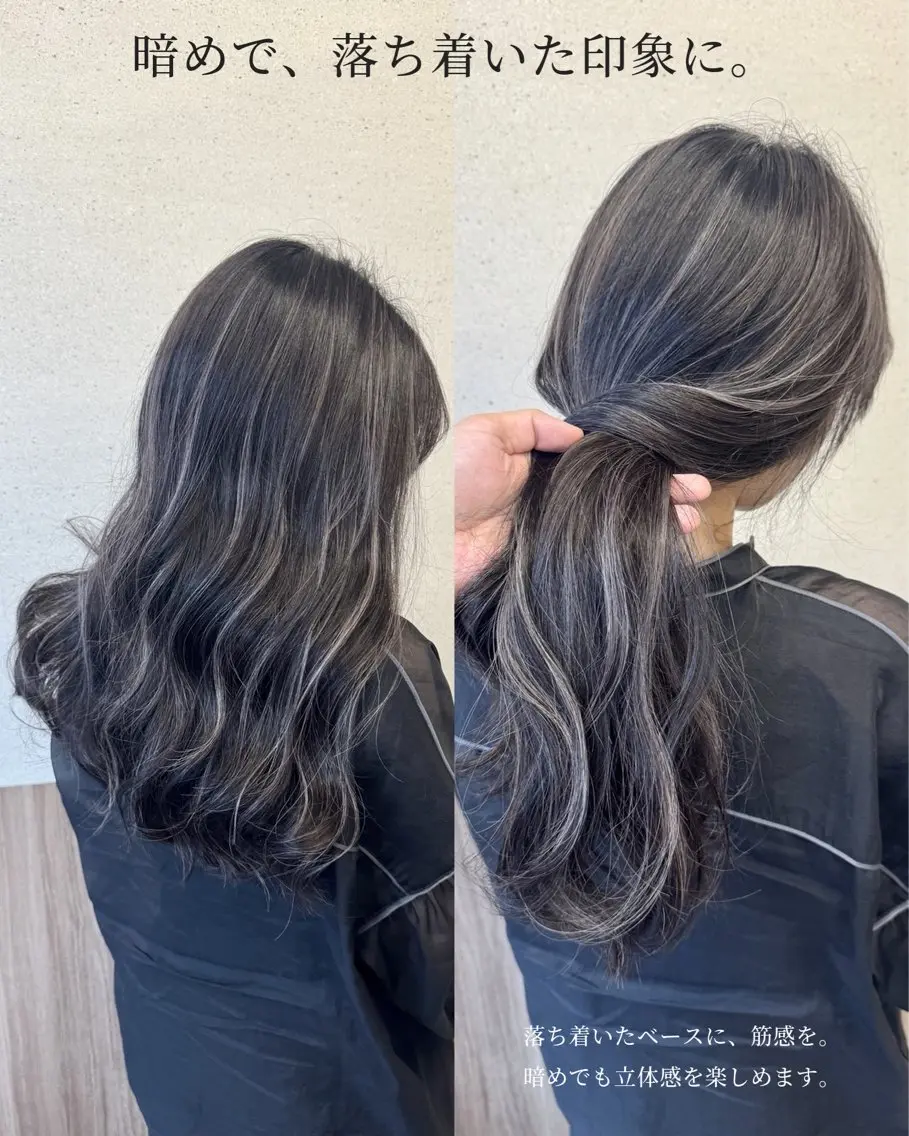 ロング ハイライト カット ヘアカラー ハイライト／髪質改善 裕樹のヘアスタイル