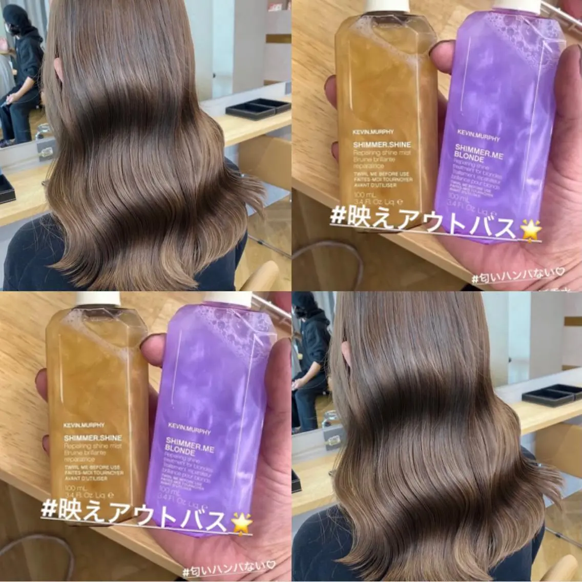 セミロング カラー イルミナカラー トリートメント カット トリートメント ヘアセット プル艶職人/ にしものヘアスタイル