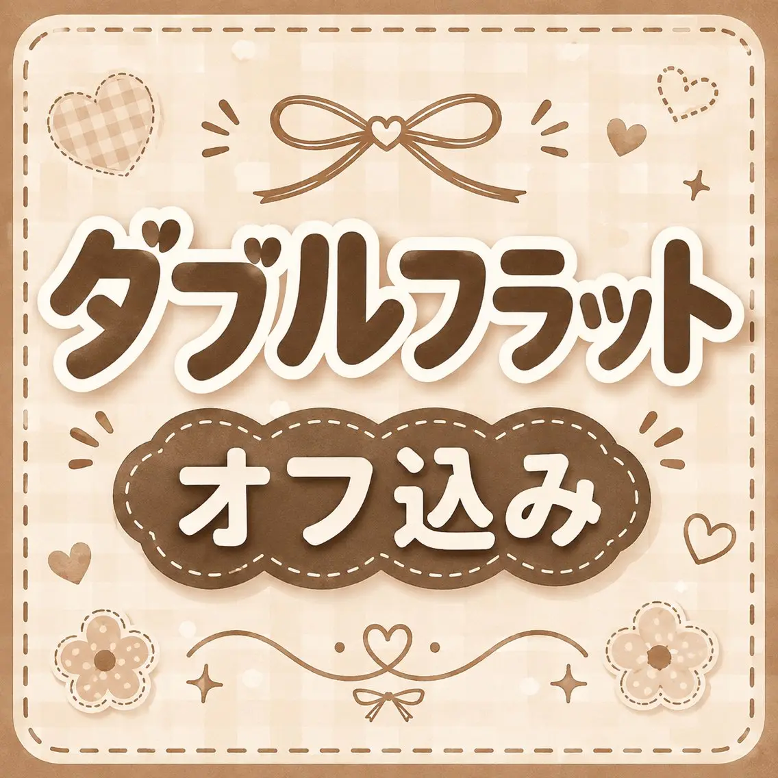 マツエク・マツパ マツエク 𝕠𝕞𝕒 🧸ₙₐₖₐₜₐのマツエク・マツパデザイン
