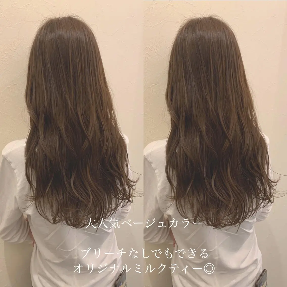セミロング カラー カット ヘアカラー トリートメント ヘアセット レイヤー/艶髪 🇰🇷Ryotaのヘアスタイル