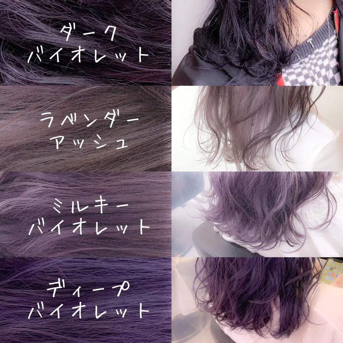 ロング カラー パーマ ヘアアレンジ メンズ キッズ ネイル マツエク・マツパ カット ヘアカラー トリートメント ヘアセット 🎀愛されモテヘア♡ 梅澤夏基🎀のヘアスタイル