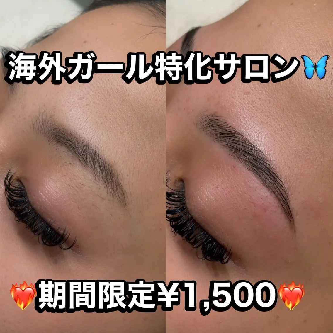 アイブロウ ワックス脱毛 その他(アイブロウ) 海外風眉毛特化🤎 Nanase.libの眉毛・アイブロウイメージ