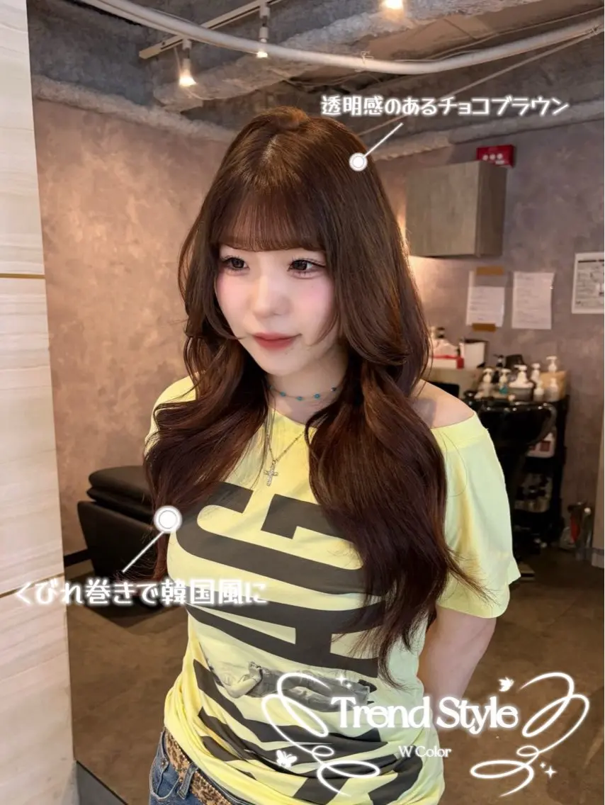 ロング カラー ブラウンカラー ヘアカラー トリートメント 🍑ももか🍑透明感 カラー/赤羽🦋のヘアスタイル