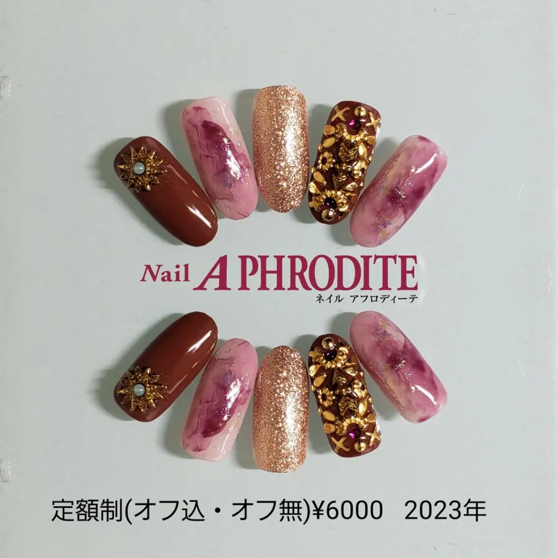 ネイル ジェルネイル ニュアンスネイル ソフトジェル ハンドネイル Nail Aphroditeのネイルデザイン
