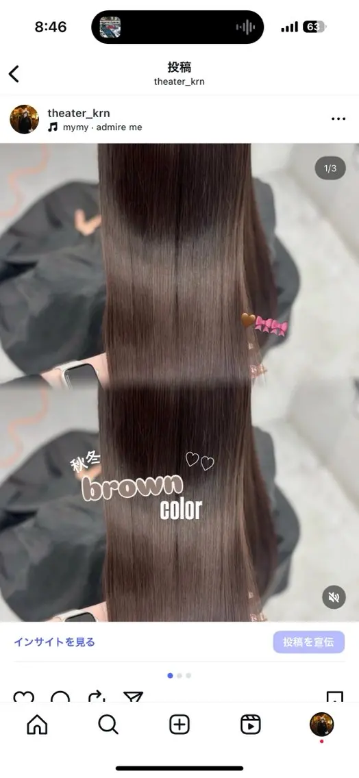 ロング カラー カット ヘアカラー ヘアセット 上品モテヘア🩶 karen🩶のヘアスタイル