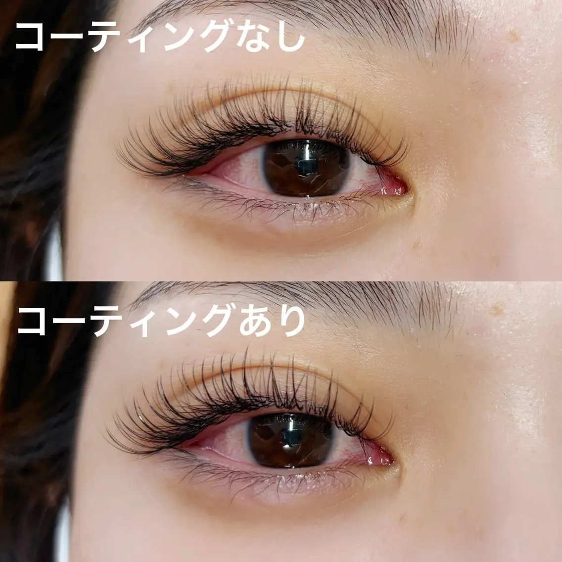 マツエク・マツパ eye studio Ateのマツエク・マツパデザイン