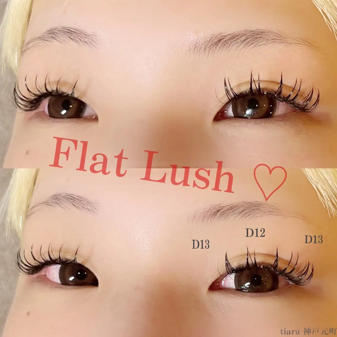 マツエク・マツパ 付け放題 キュート フラットラッシュ eyelash / mizukiの眉毛・アイブロウイメージ