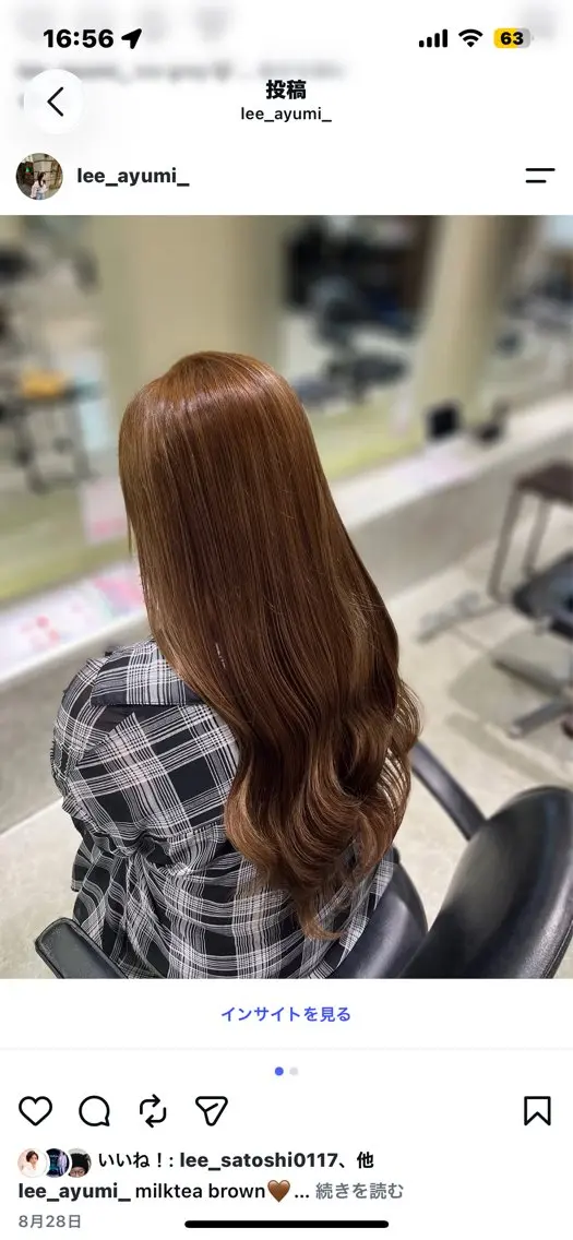 ロング Ayumi / Lee尼崎のヘアスタイル