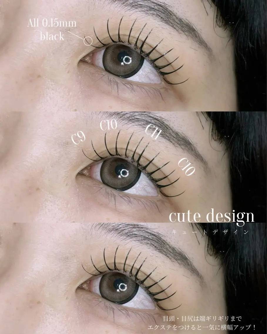 マツエク・マツパ eyelist ✵ Itsukiの眉毛・アイブロウイメージ
