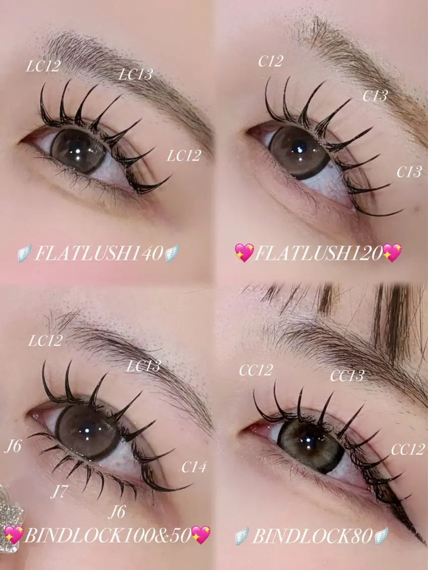 【学割☆】バインドロック60~80束＋プレミアム前処理🎀の写真