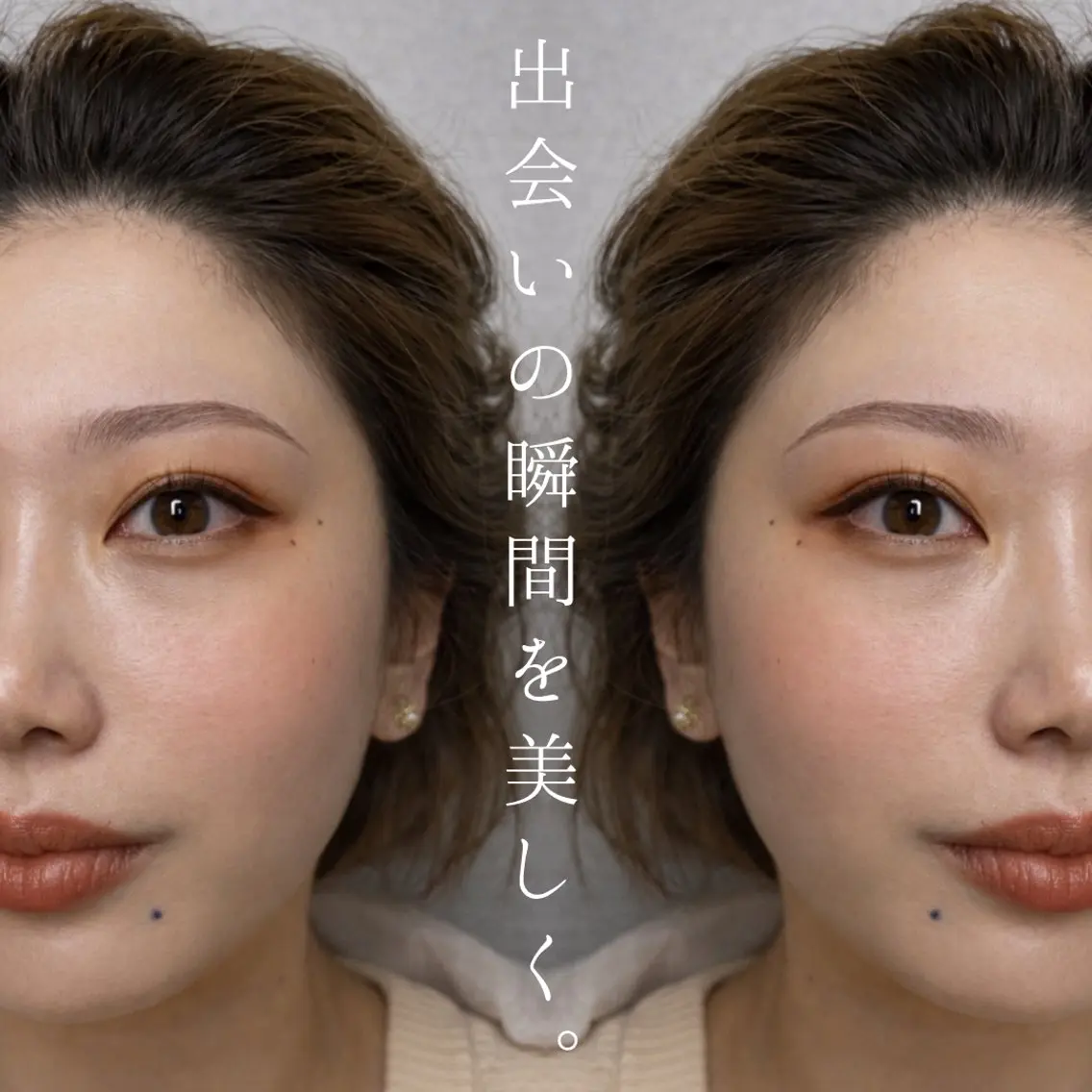 アイブロウ ワックス脱毛 眉カット その他(アイブロウ) Alii はるきの眉毛・アイブロウイメージ