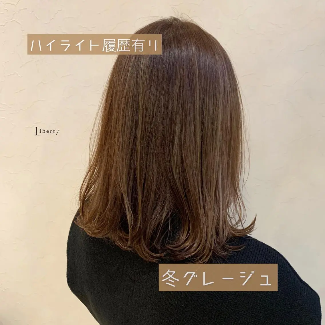 ミディアム カラー グレージュ ハイライトカラー イルミナカラー ハイライト メンズ指名多数!! 田島史也のヘアスタイル
