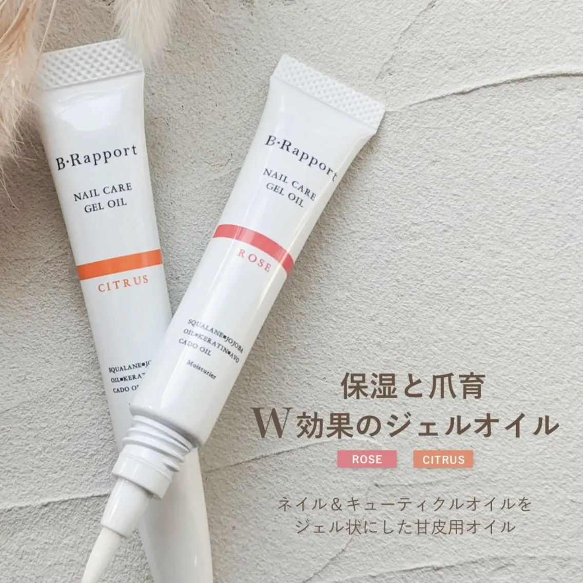 オフ有✨【ハンドシンプルネイル+ネイルオイル8ml付💅】川越/本川越/パラジェル登録店/バイオジェル/ワンカラー/グラの写真