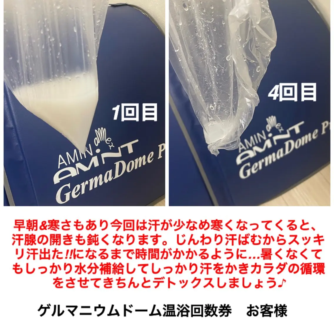 ネイル・エステサロン UILANIのエステ・リラクイメージ