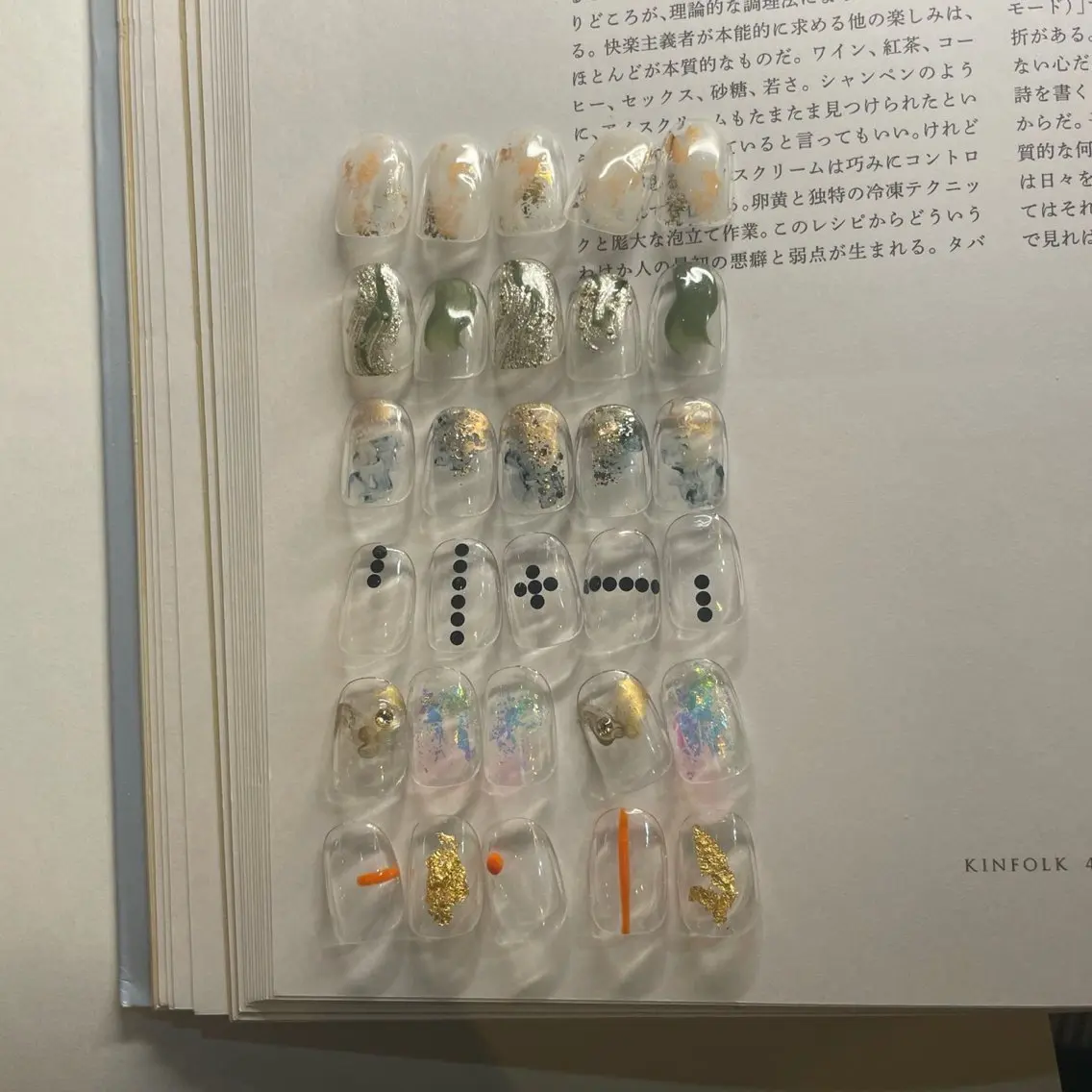 ネイル 大人ワンホン キラキラ/Ayanoのネイルデザイン