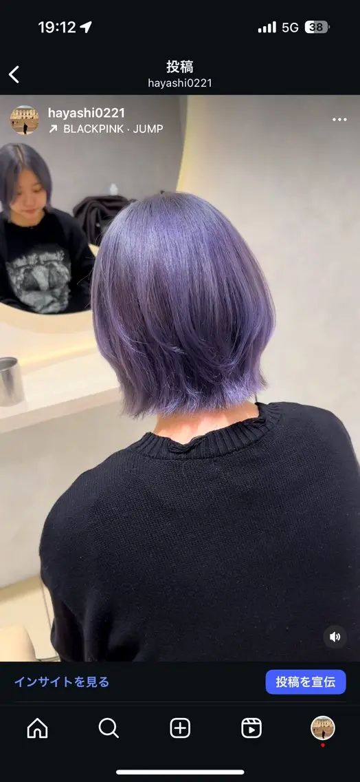 ショート カラー ブリーチ ラベンダーカラー カット ヘアカラー トリートメント 林 尚吾のヘアスタイル