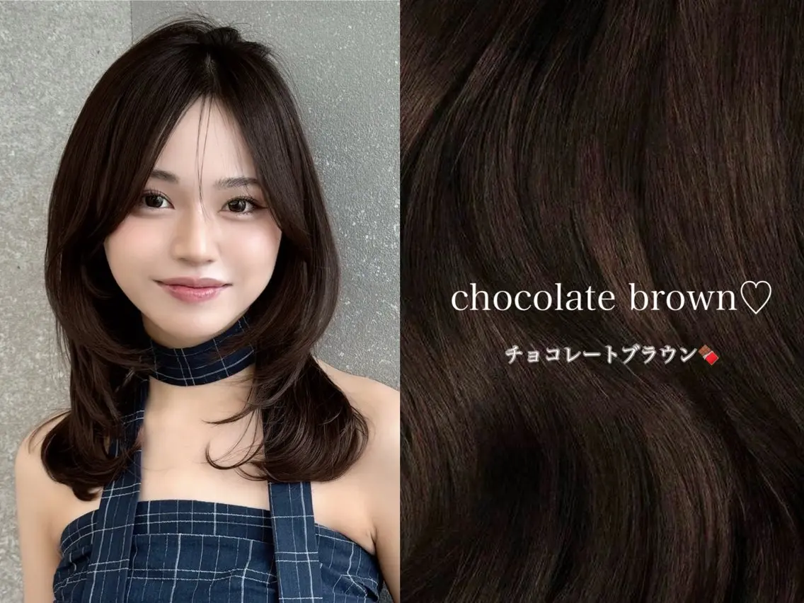 ミディアム カラー ミディアムレイヤー ブラウンカラー チョコレートブラウン レイヤーカット カット ヘアカラー トリートメント rina似合わせ レイヤー／メンズのヘアスタイル
