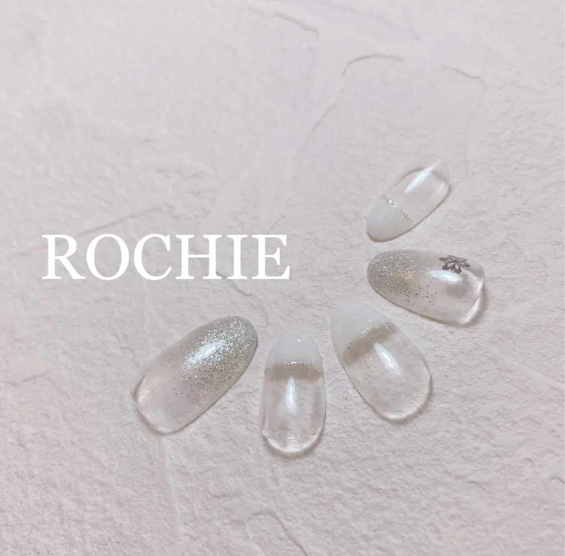 ネイル ROCHIE ロキエ(まなみ)のネイルデザイン