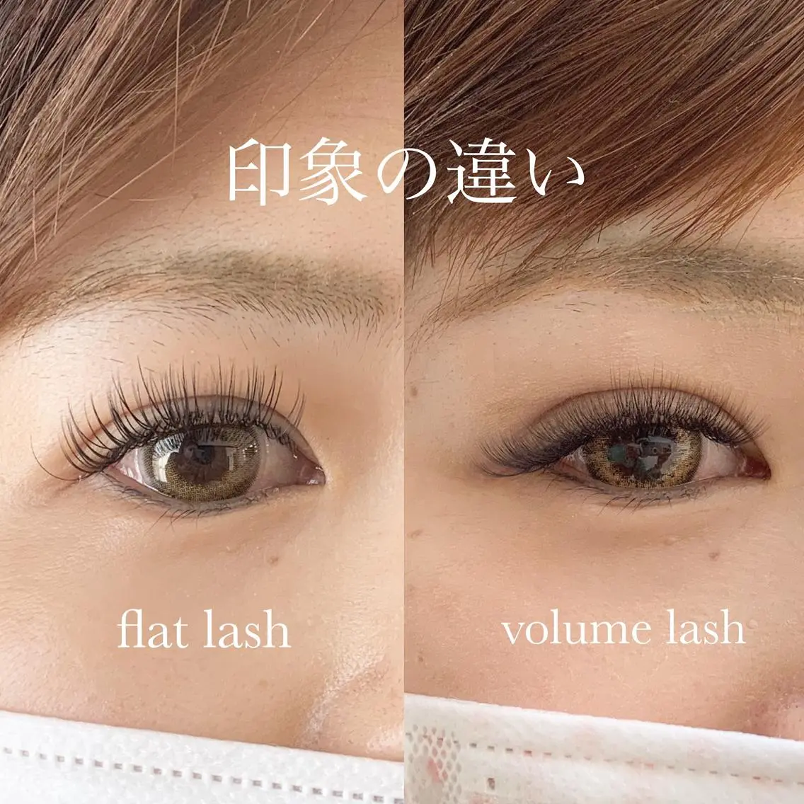 マツエク・マツパ 稲嶺 美華のエステ・リラクイメージ