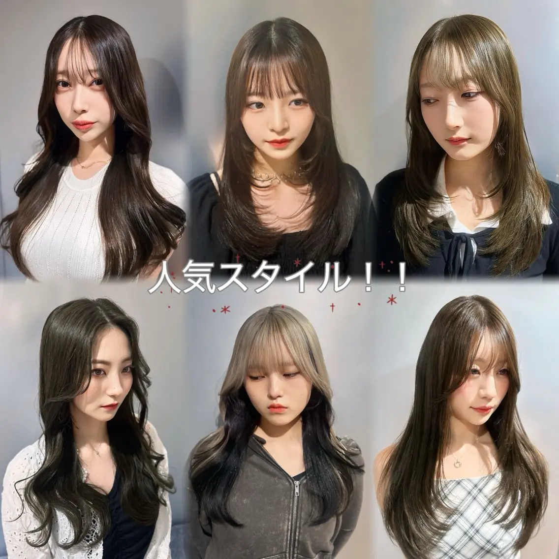 ロング カラー カット ヘアカラー トリートメント 店長✨髪質改善✖️ 透明感カラー／純大のヘアスタイル