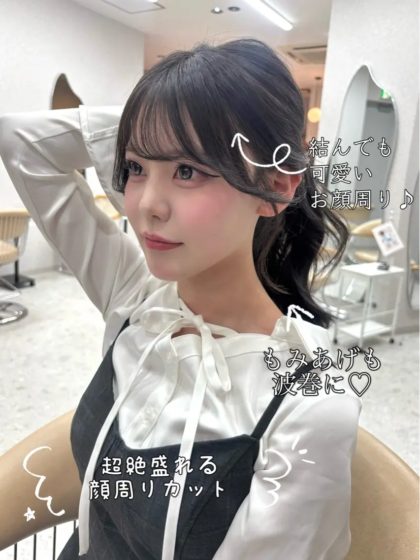 ロング カラー 透明感カラー カット ヘアカラー トリートメント 香月 元希のヘアスタイル