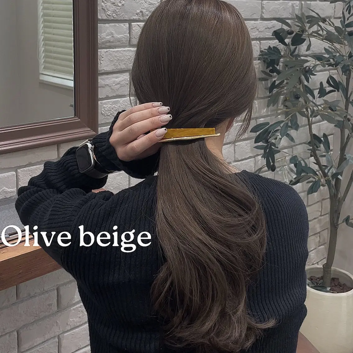 ロング カット トリートメント ヘッドスパ yu kiのヘアスタイル