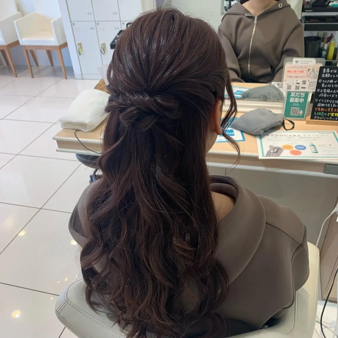 ロング ヘアアレンジ ヘアセット 宮永 璃沙のヘアスタイル