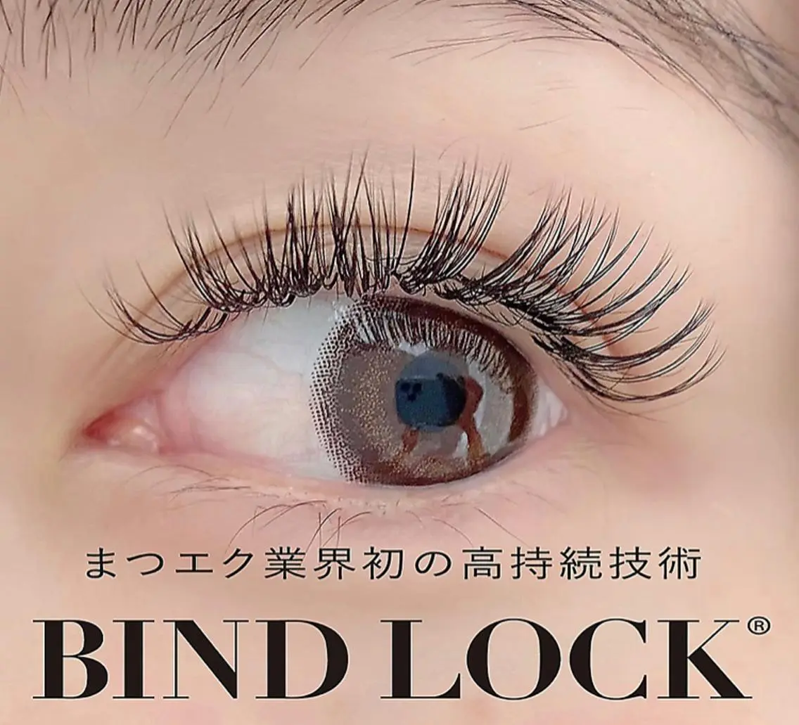 フラットラッシュ100本の写真