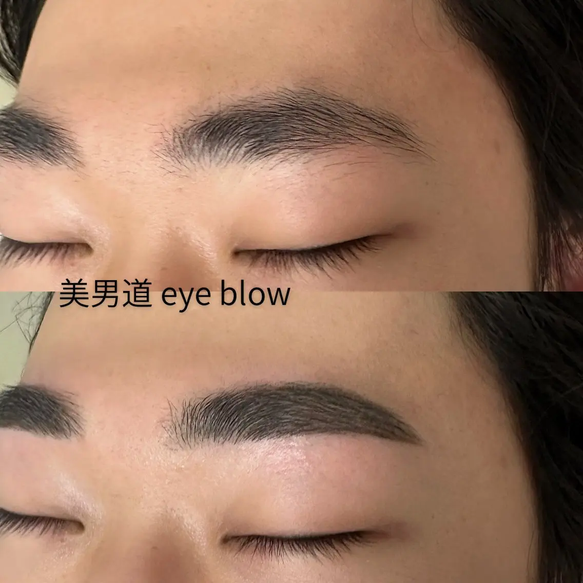 アイブロウ ワックス脱毛 眉カット BINANDO 鎌田の眉毛・アイブロウイメージ