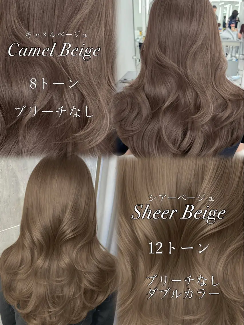 ロング カラー カット ヘアカラー トリートメント 顔まわりの神様✨ 透明感カラー藤嶋秀幸のヘアスタイル