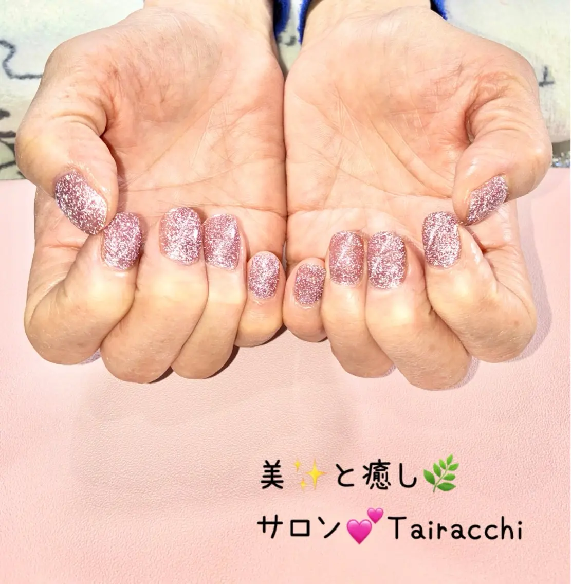 ネイル フラッシュネイル ジェルネイル キラキラネイル マグネットネイル ピンク ハンドネイル Tairacchi タイラッチのネイルデザイン