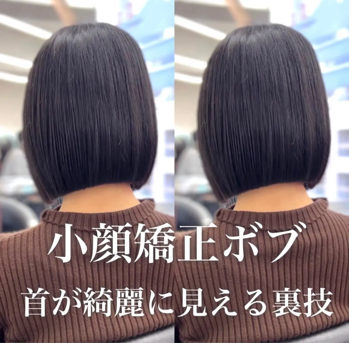 ショート カラー 莉乃/縮毛矯正/髪質 改善/艶カラーのヘアスタイル