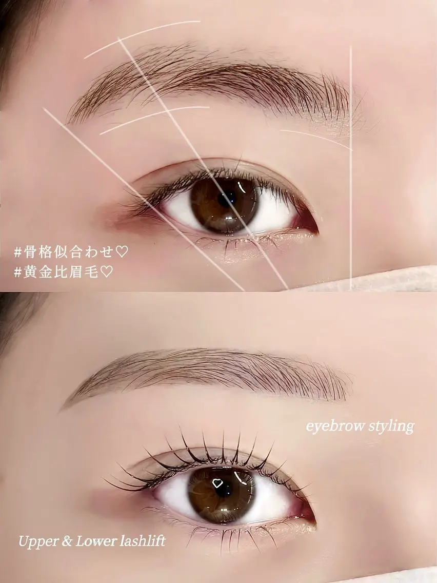 アイブロウ ワックス脱毛 その他(アイブロウ) une fleur JURIのマツエク・マツパデザイン