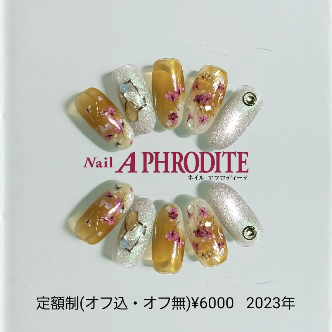 ネイル ジェルネイル ニュアンスネイル ソフトジェル ハンドネイル Nail Aphroditeのネイルデザイン