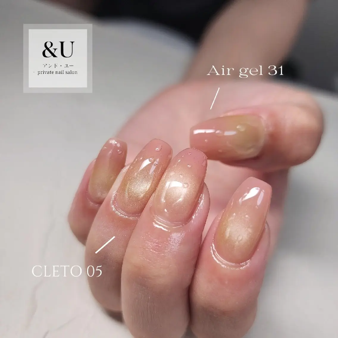 ネイル ジェルネイル 持ち込み ハンドネイル ＆Ｕ (アンド・ユー)のネイルデザイン