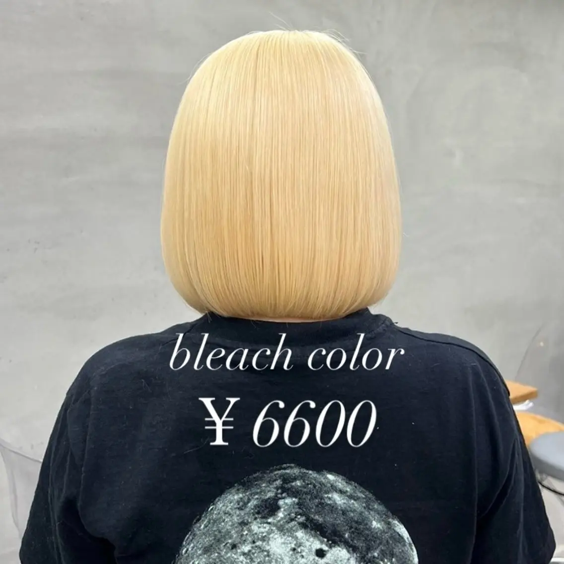カラー 🌸🌸 sakura🌸🌸のヘアスタイル