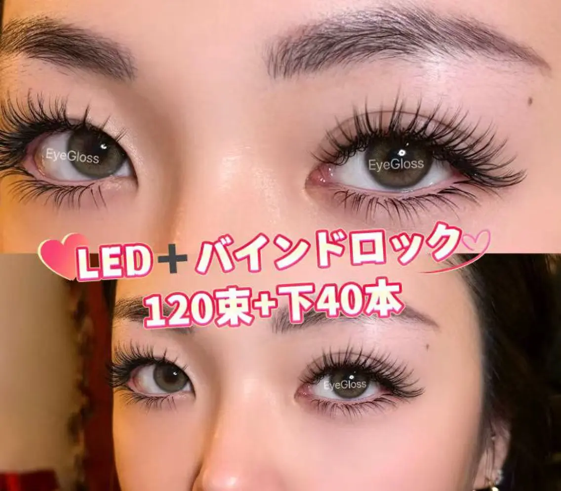 マツエク・マツパ マツエク Eye gloss 2のマツエク・マツパデザイン