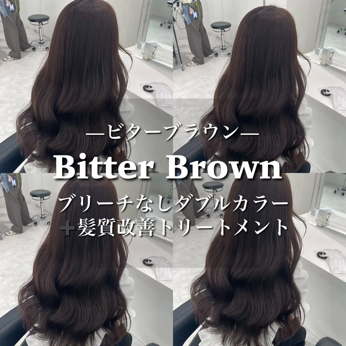 セミロング カラー ブラウンカラー ヘアカラー トリートメント ヘッドスパ ヘアセット ブリーチなし特化 美容師💖SAE💖のヘアスタイル