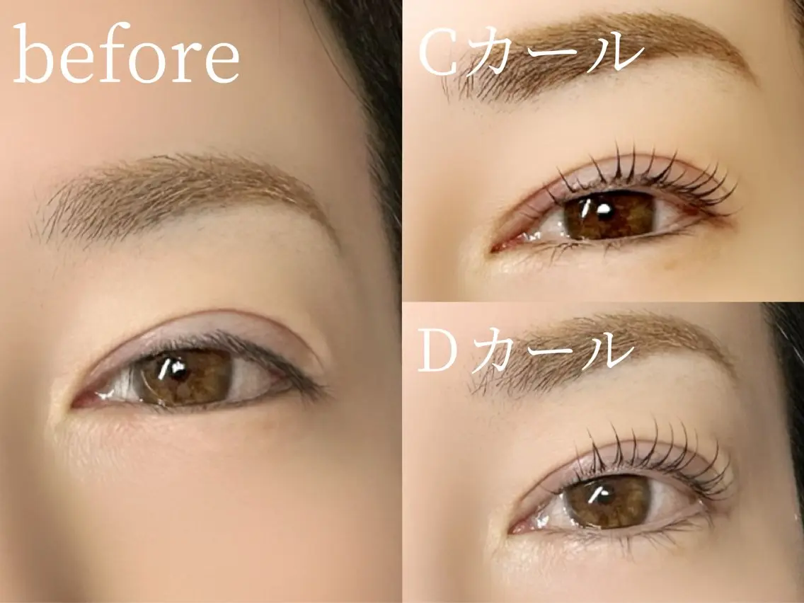 マツエク・マツパ EYEしてる megumiのマツエク・マツパデザイン