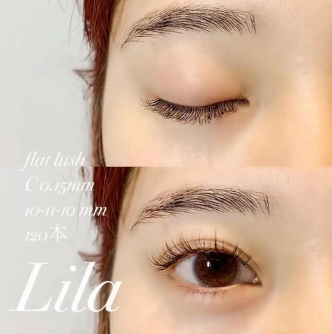 マツエク・マツパ Lila 彦根店のマツエク・マツパデザイン