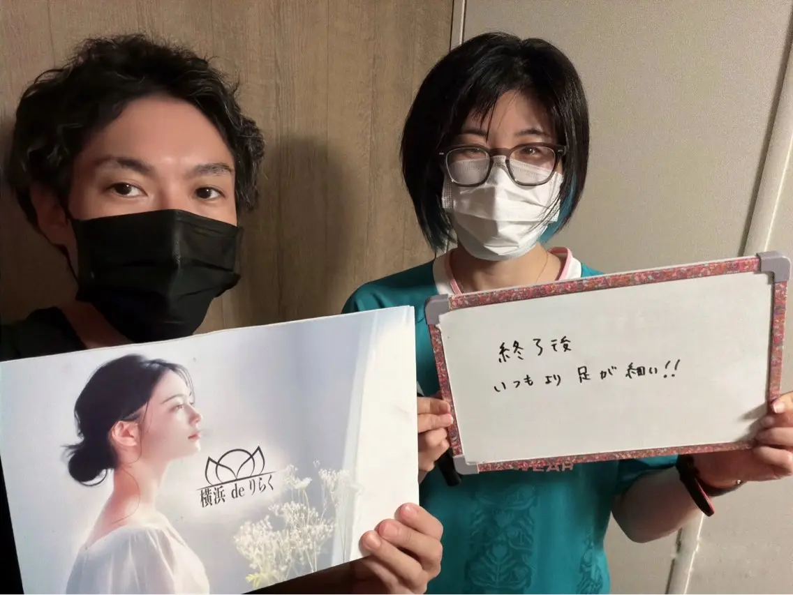 リラク 横浜deりらく 深層筋もみほぐし店のエステ・リラクイメージ
