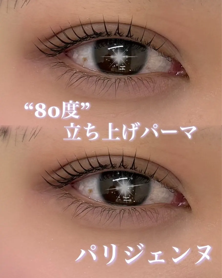 マツエク・マツパ Luo Silque 立川 yuuka🪞のマツエク・マツパデザイン