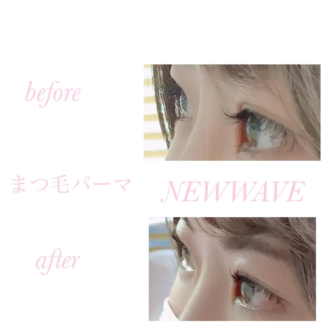 マツエク・マツパ マツパ NEW WAVE ニューウェーブのネイルデザイン