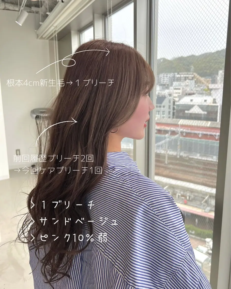 セミロング カラー 💖梅田レイヤー💖 副店長Tsubasaのヘアスタイル
