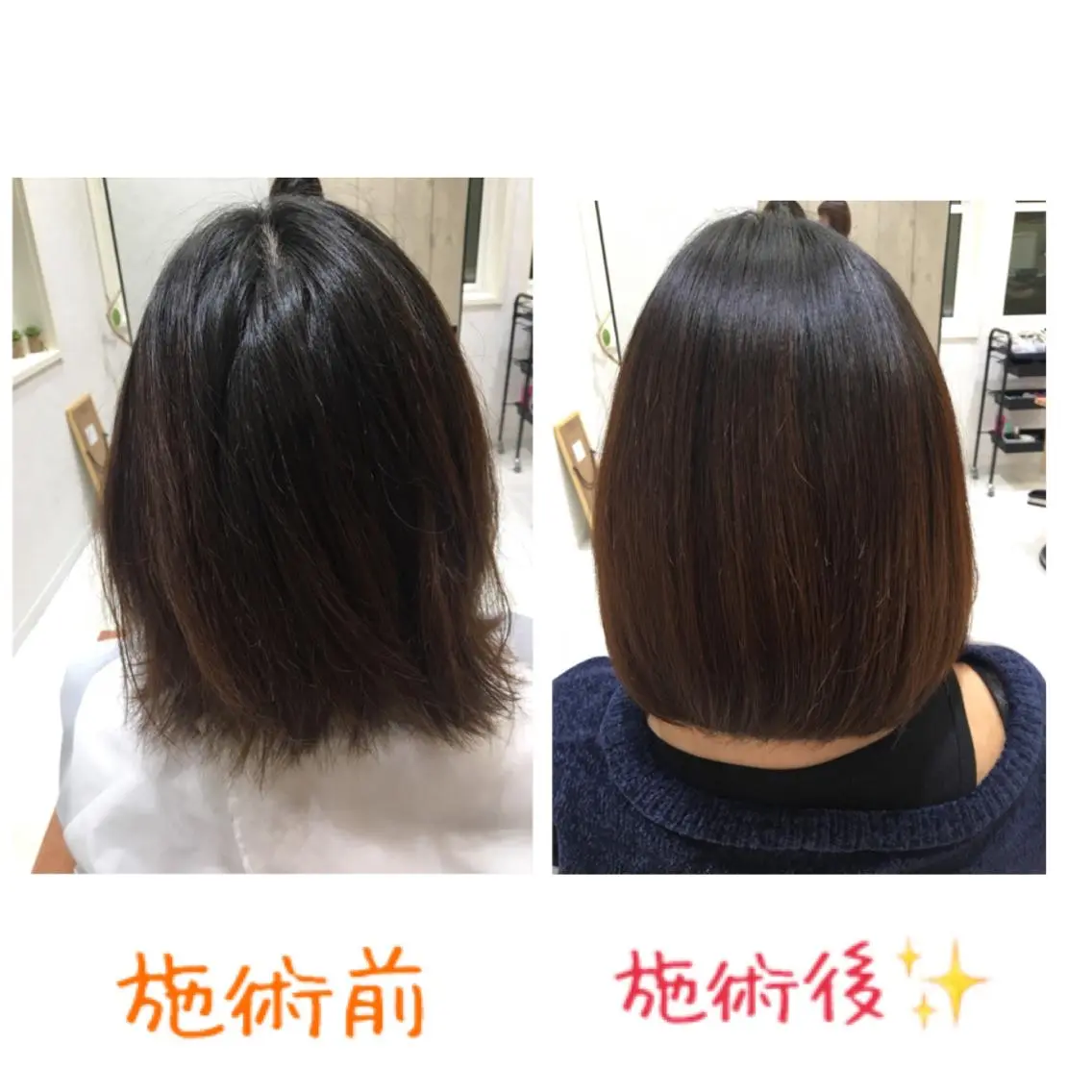 ショート apish cocoのヘアスタイル