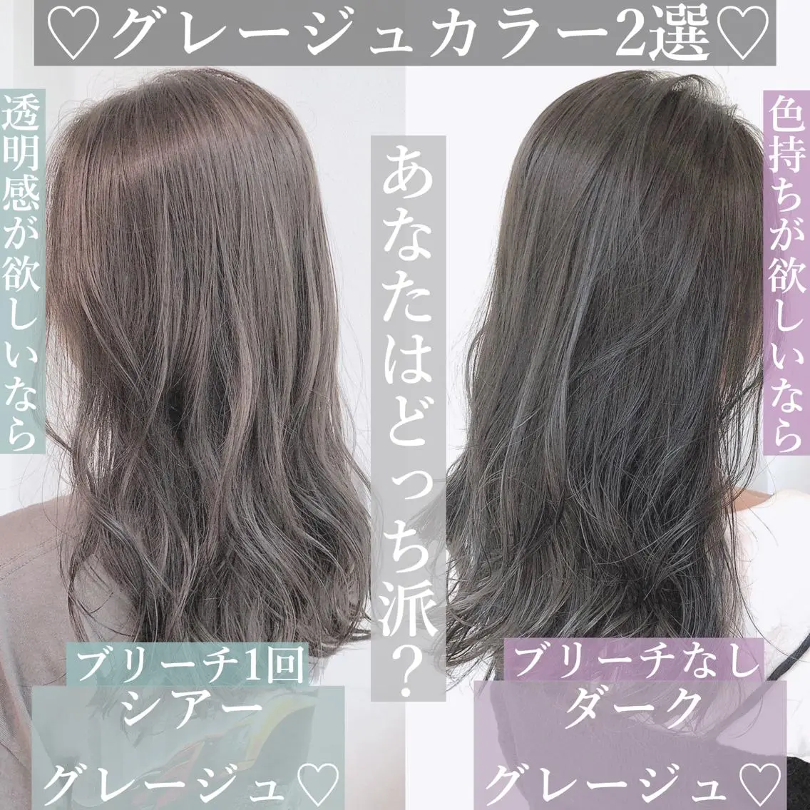 ロング カラー パーマ ヘアアレンジ メンズ キッズ ネイル マツエク・マツパ ヘアカラー トリートメント ヘアセット 🎀愛されモテヘア♡ 梅澤夏基🎀のヘアスタイル
