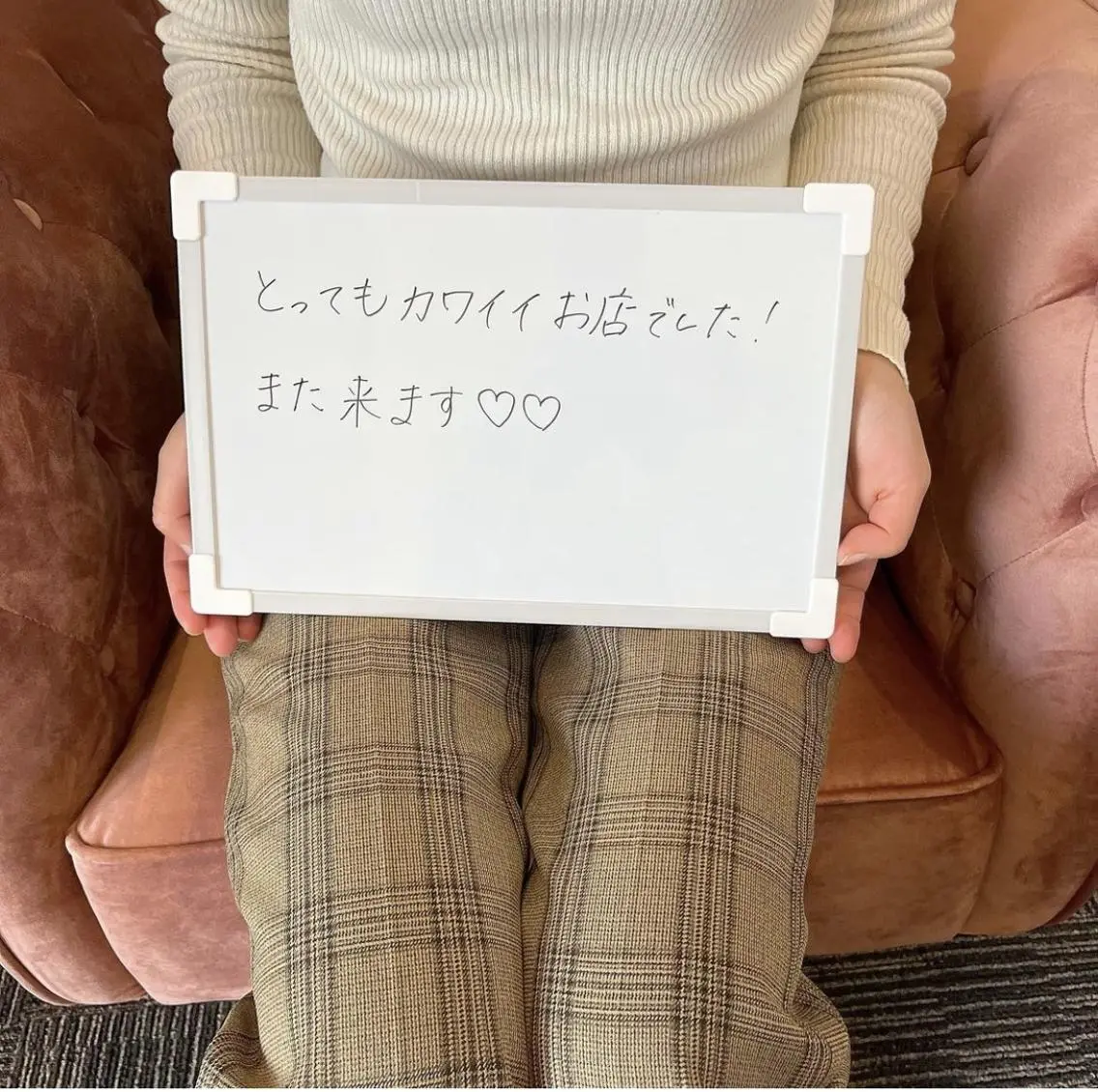 RinRin 出雲店のエステ・リラクイメージ