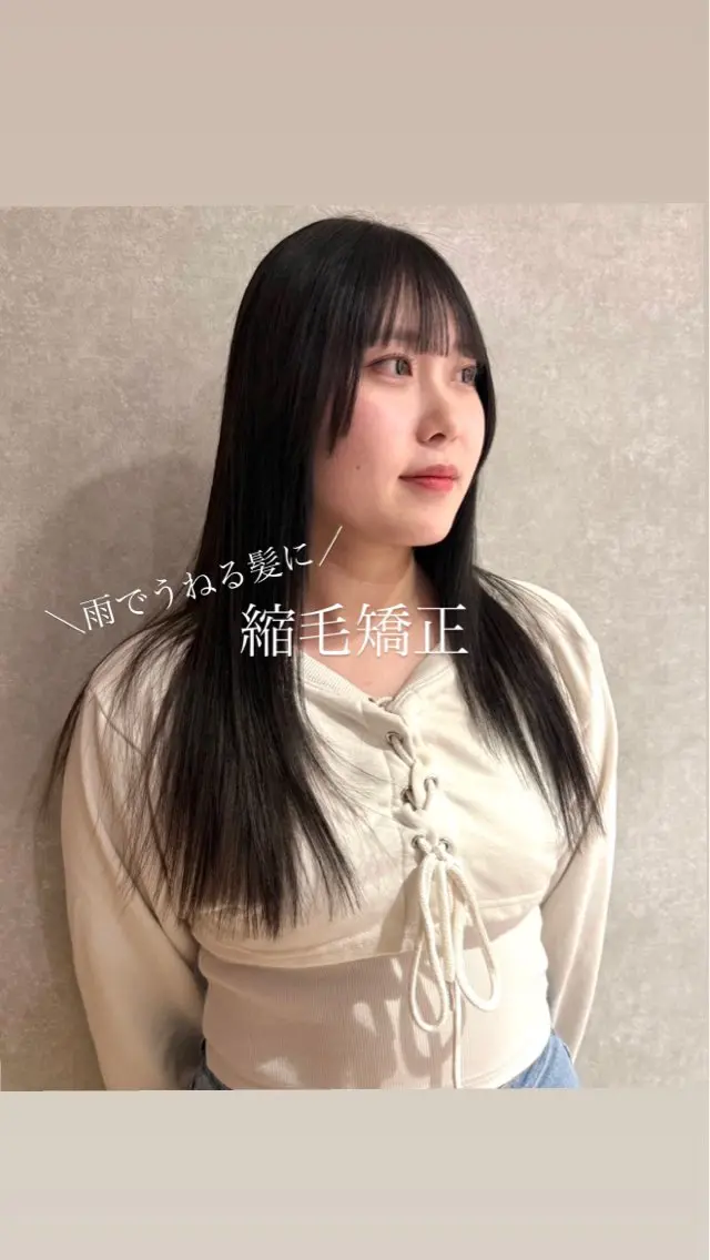 ロング 縮毛矯正 💎寒色特化💎 透明感カラーみきのヘアスタイル
